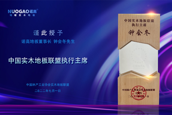乐鱼棋牌官网:搜狐焦点家居服务号